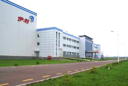 湖北黃岡伊利乳業(yè)有限責(zé)任公司