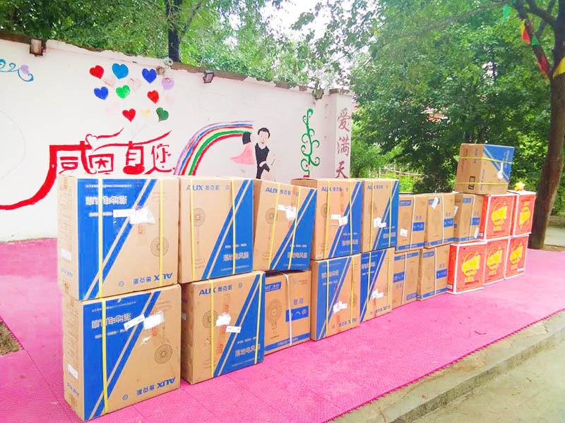 溫暖"童"行  康平空調(diào)走進(jìn)北京光愛(ài)學(xué)校獻(xiàn)愛(ài)心