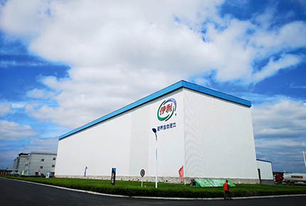 肇東市伊利乳業(yè)有限責(zé)任公司