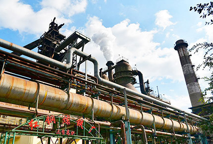 云南紅河鋼廠