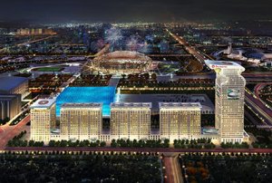 北京盤古大觀七星酒店