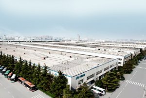 鄭州宇通集團(tuán)有限公司