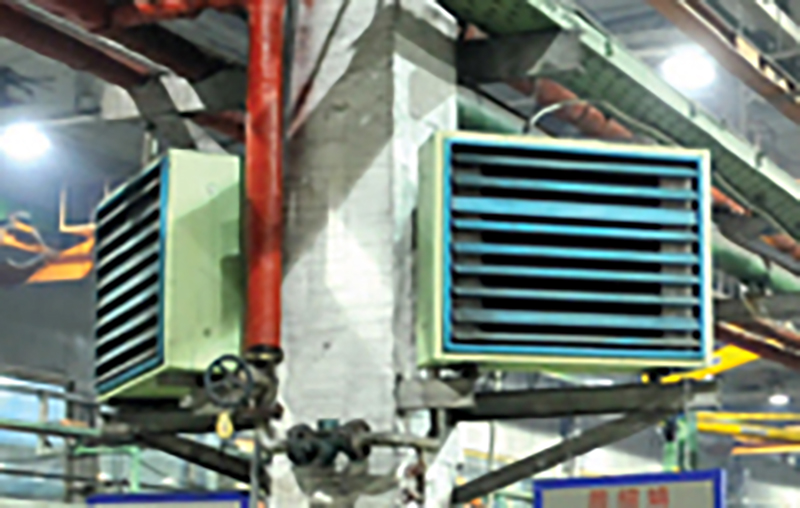 康平工業(yè)暖風機應用案例