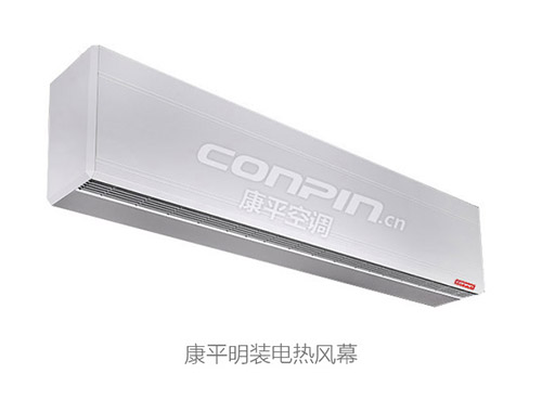 康平新一代頂吹式風(fēng)幕機優(yōu)點