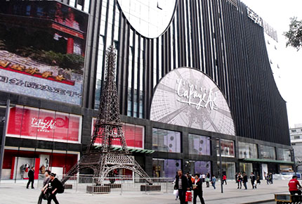 康平空調(diào)為老佛爺百貨西單店門面空調(diào)改造成功